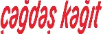 Çağdaş Kağıt