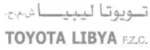 Toyota Libya F.Z.C. Liaison Office
