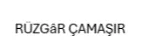 RÜZGAR ÇAMAŞIR